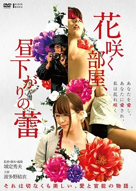 电影网站幕后揭秘深海回声水下拍摄